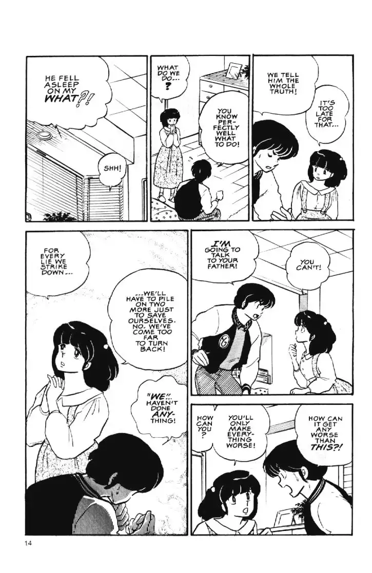 Maison Ikkoku Chapter 15 16